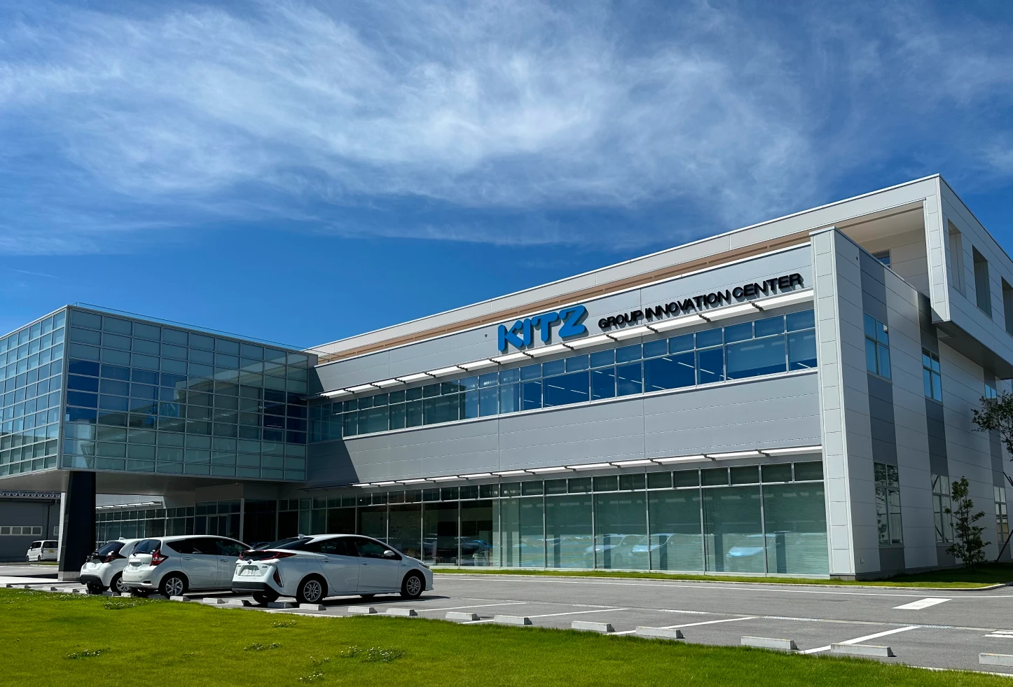 Công ty <br class='display-sp'> KITZ Corporation
